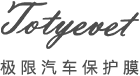 极限客服电话
