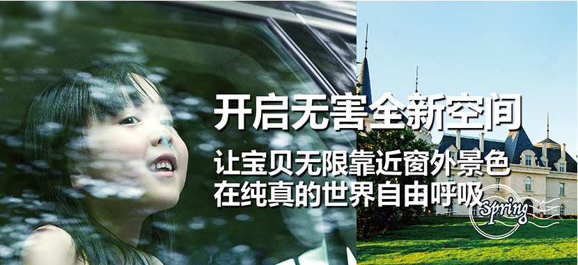 极限